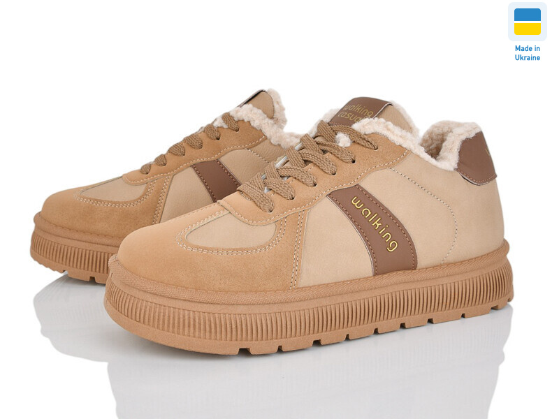 Гіпаніс Ж 5108 пісочний, 8 (36-41), <strong>640</strong>, зима