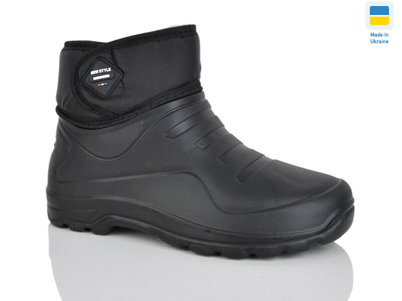 Олімп С Мб02 чорний, 8 (41-46), <strong>260</strong>, зима