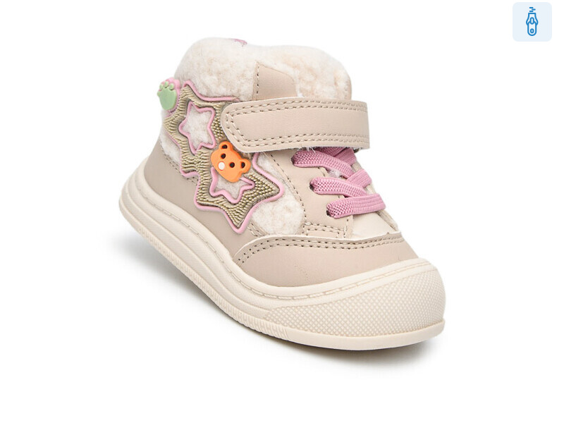 51139C, 8 (19-24), <strong>550</strong>, зима