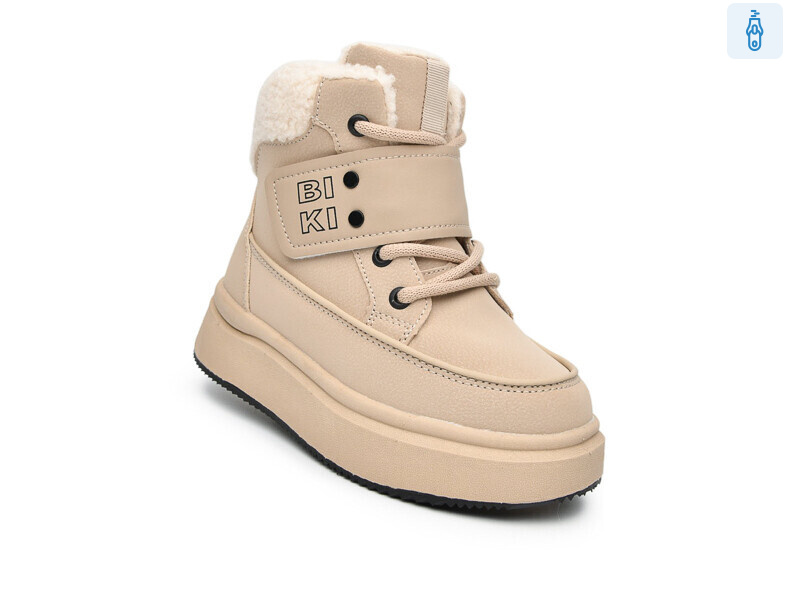 01456D, 8 (32-37), <strong>880</strong>, зима