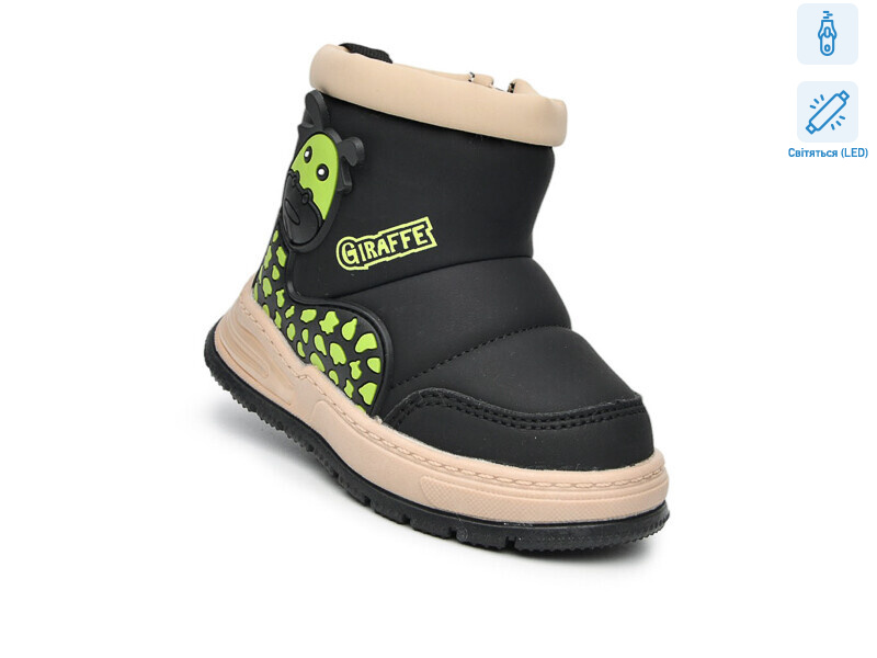 11772A LED, 8 (22-27), <strong>695</strong>, зима