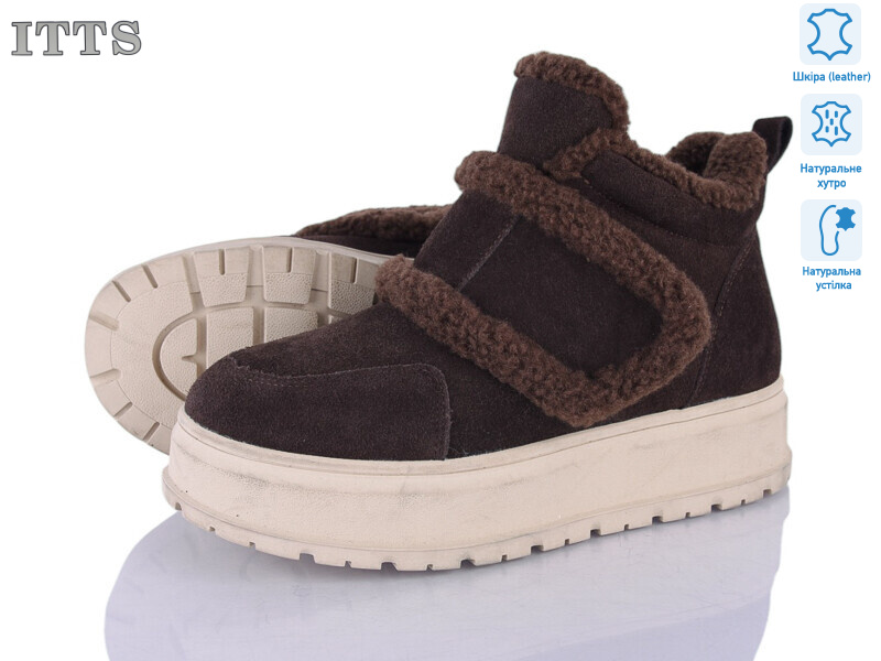 H5055-3, 6 (36-41), <strong>25</strong>, зима