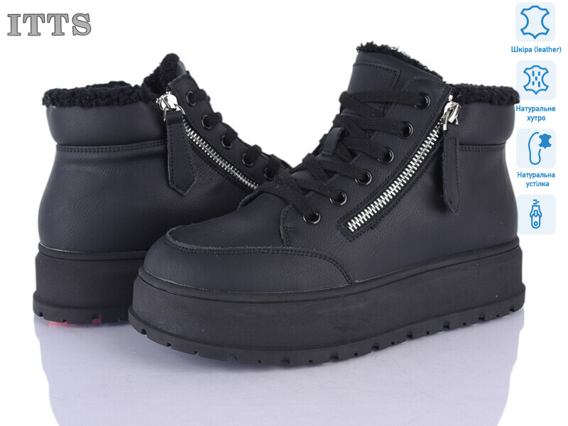 H5051A, 6 (36-41), <strong>25</strong>, зима