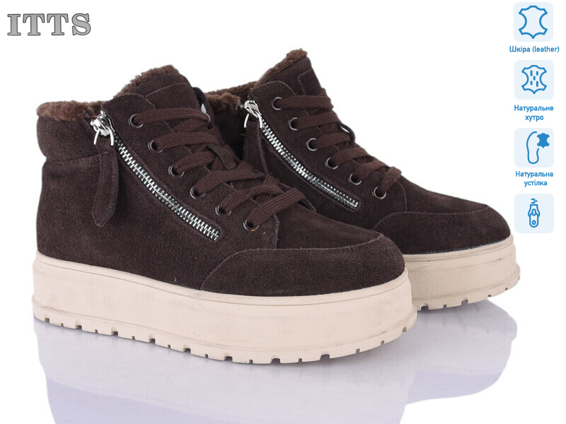 H5051-3, 6 (36-41), <strong>25</strong>, зима