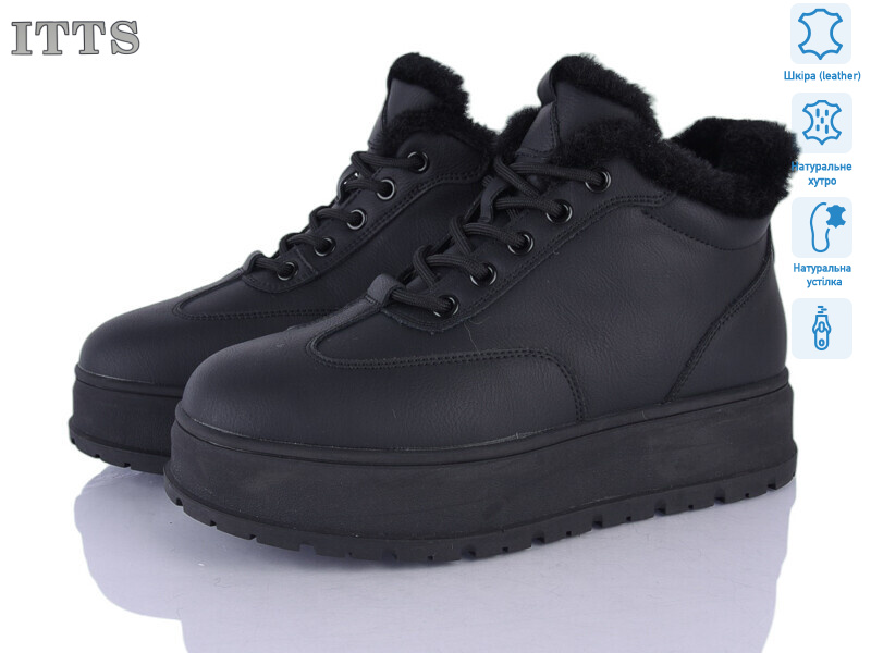 H5053A, 6 (36-41), <strong>25</strong>, зима