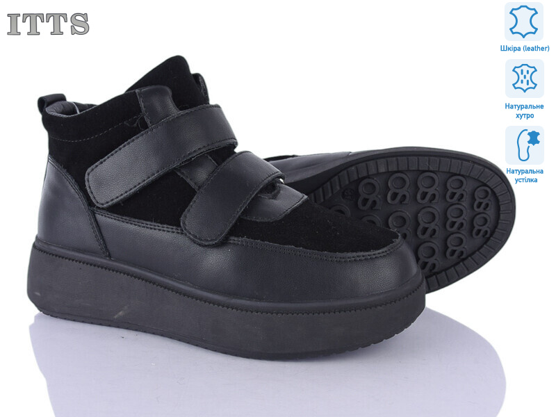 K700A, 6 (36-41), <strong>25</strong>, зима