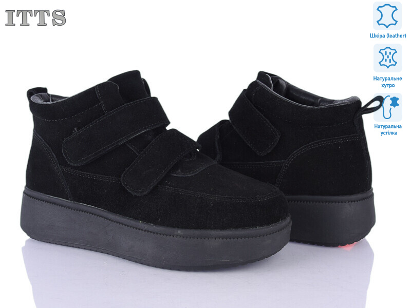 K700-1, 6 (36-41), <strong>25</strong>, зима