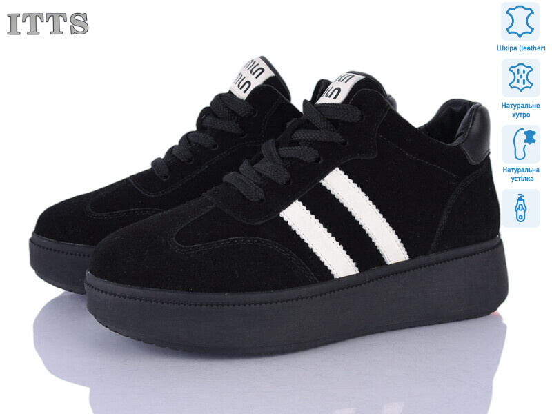 K705-5, 6 (36-41), <strong>25</strong>, зима