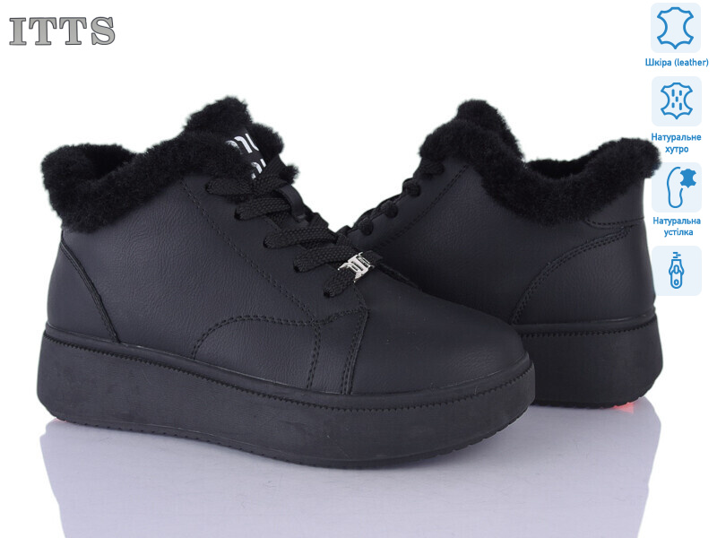 K701A, 6 (36-41), <strong>25</strong>, зима