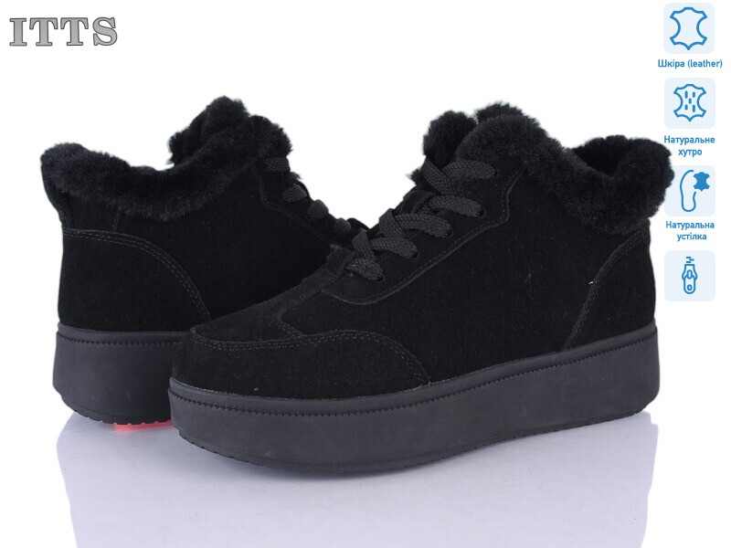 K703-1, 6 (36-41), <strong>25</strong>, зима