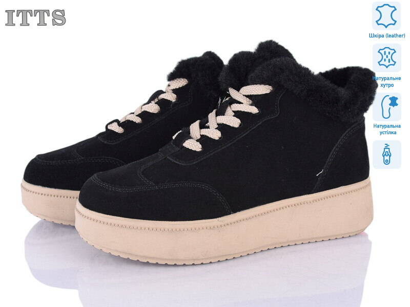 K703-2, 6 (36-41), <strong>25</strong>, зима