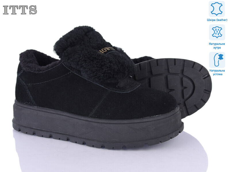 H2029-1, 6 (36-41), <strong>25</strong>, зима