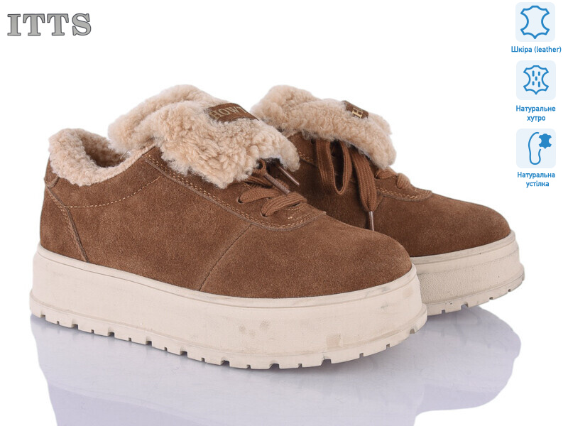 H2029-4, 6 (36-41), <strong>25</strong>, зима