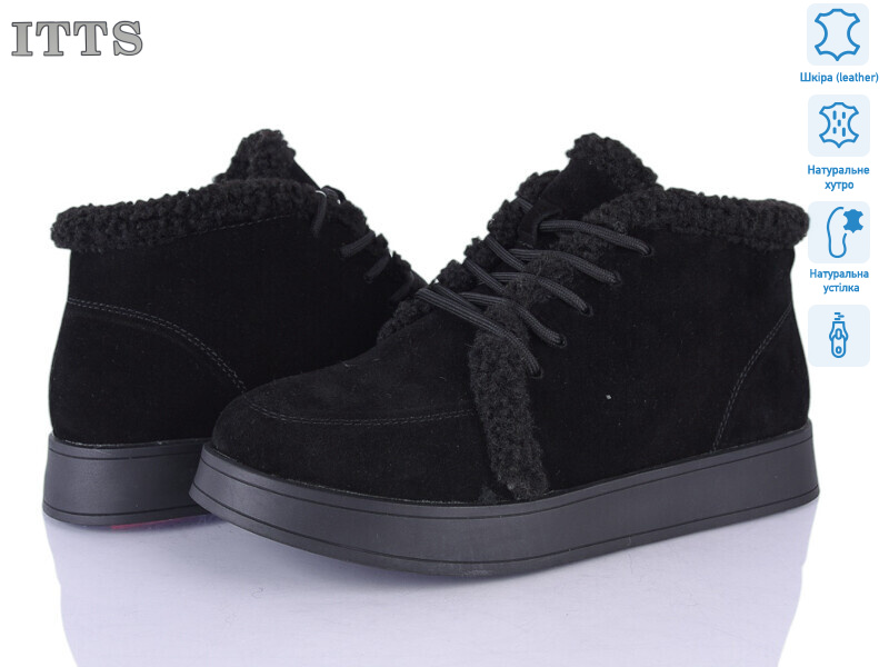 L37-1, 6 (36-41), <strong>25</strong>, зима