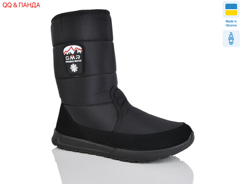 4235 чорний, 6 (41-45), <strong>590</strong>, зима