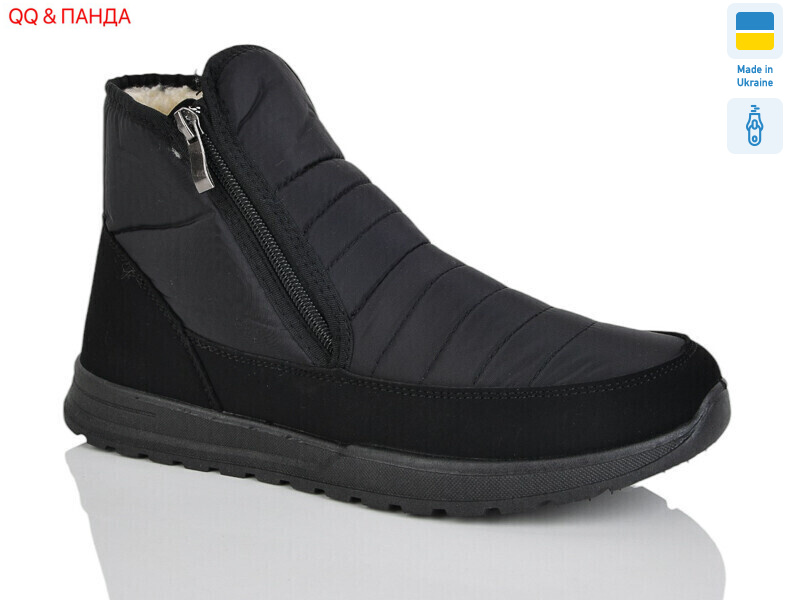 4236 чорний, 6 (41-45), <strong>590</strong>, зима