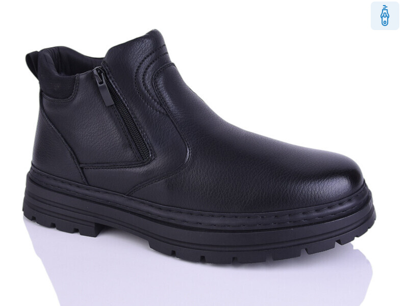 T93153, 6 (46-49), <strong>26</strong>, зима