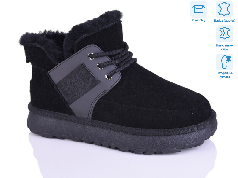 YOM3809, 8 (40-45), <strong>28</strong>, зима