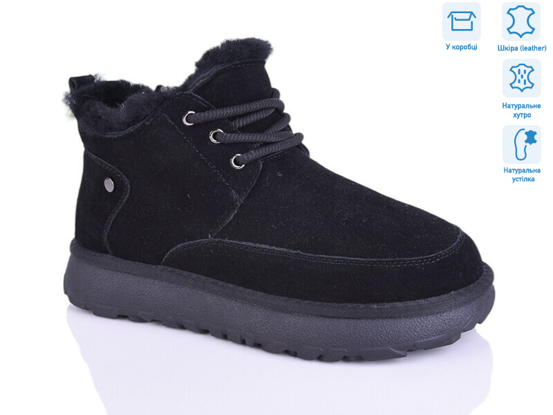 YOM3811, 8 (40-45), <strong>28</strong>, зима