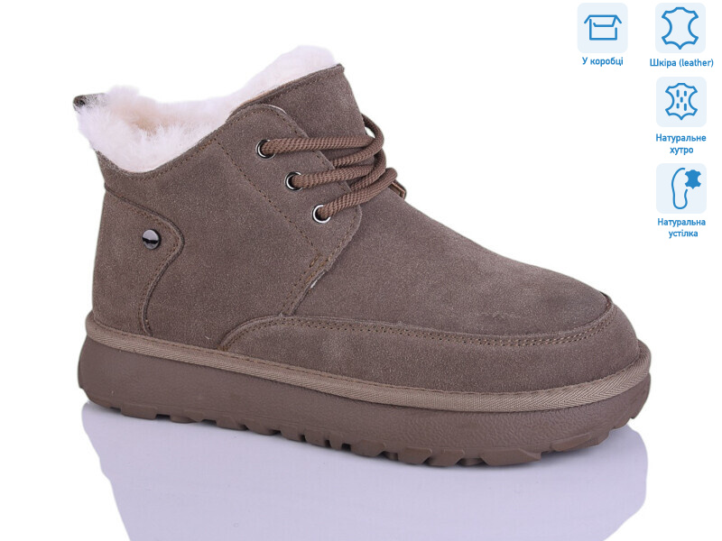 YOM3811-2, 8 (40-45), <strong>28</strong>, зима