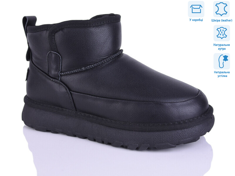 YOM3812, 8 (40-45), <strong>28</strong>, зима