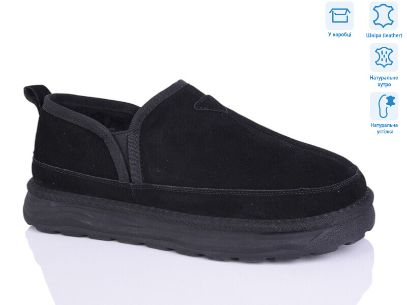 YOM3810, 8 (40-45), <strong>26</strong>, зима