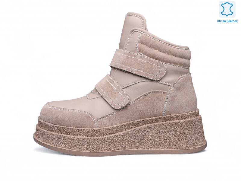 ZHF133-2, 8 (36-41), <strong>830</strong>, зима