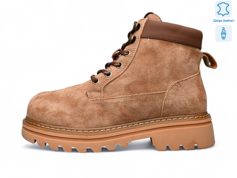 ZHF135-2, 8 (36-41), <strong>830</strong>, зима