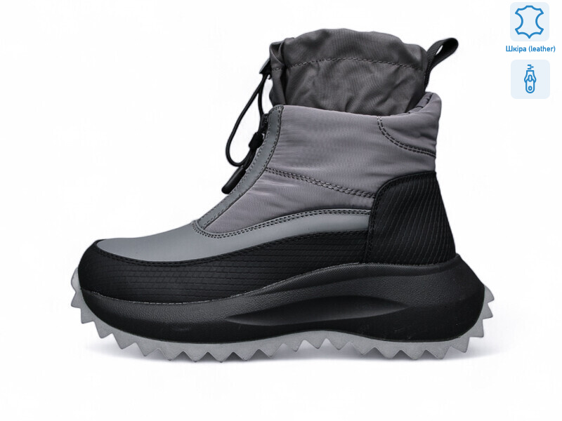 ZHF137-2, 8 (36-41), <strong>830</strong>, зима