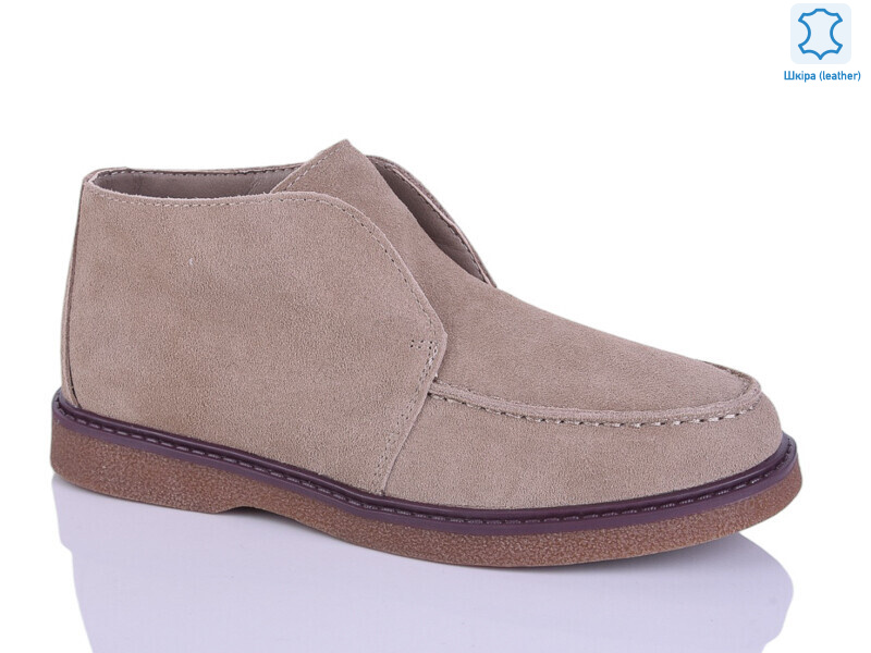 E6199-4, 8 (36-41), <strong>1055</strong>, демісезон