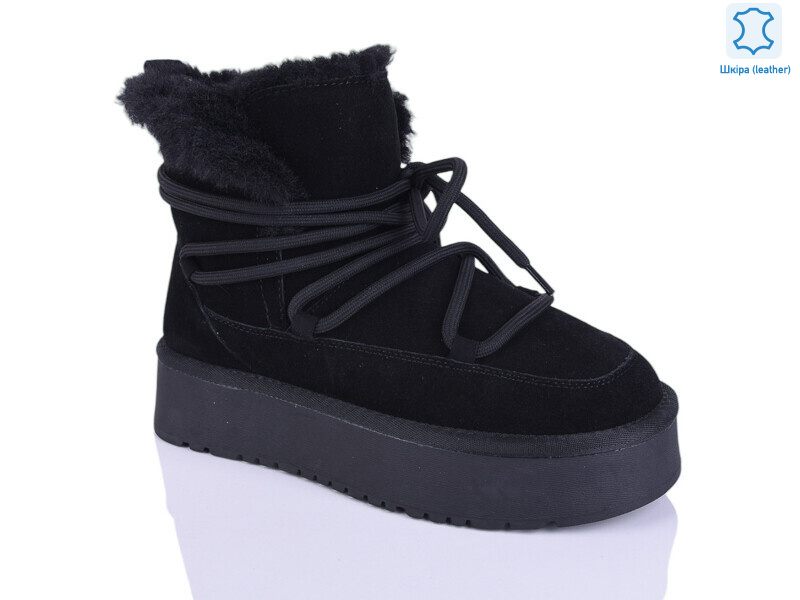 M6125-1, 8 (36-41), <strong>1315</strong>, зима