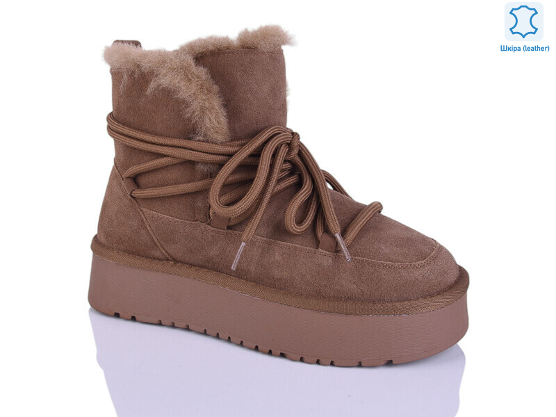 M6125-16, 8 (36-41), <strong>1315</strong>, зима