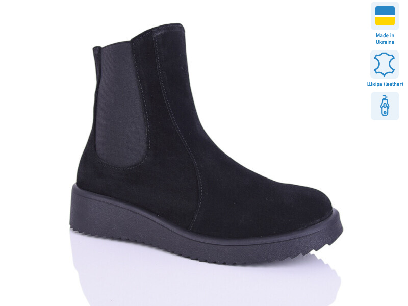 87 чорний з. зима, 6 (37-41), <strong>1010</strong>, зима