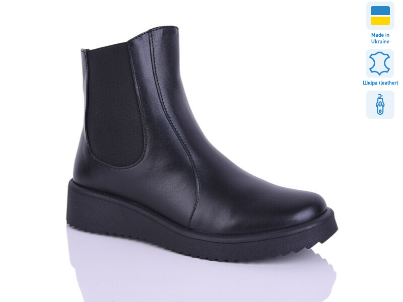 87 чорний к. зима, 6 (37-41), <strong>1010</strong>, зима