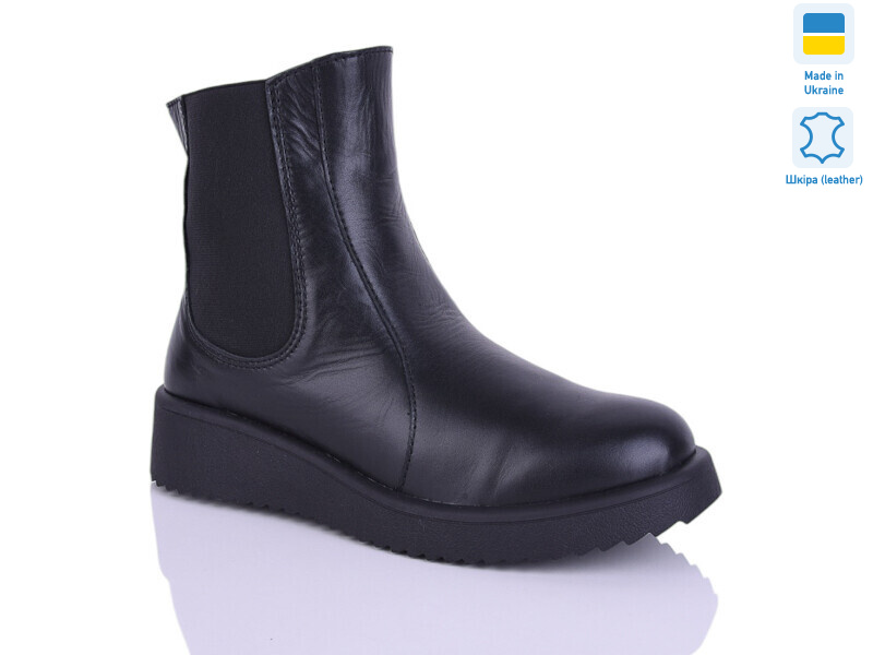 88 чорний к. зима, 6 (37-41), <strong>1010</strong>, зима