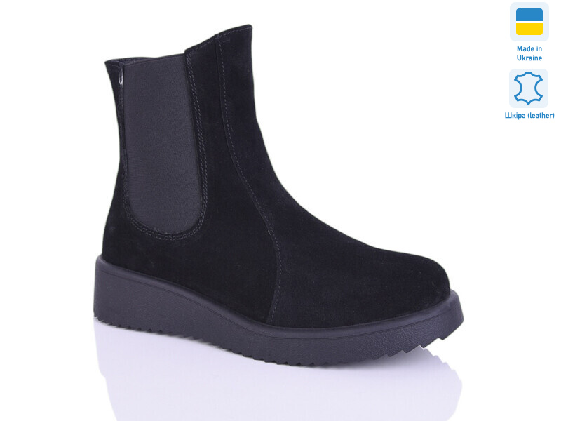 88 чорний з. зима, 6 (37-41), <strong>1010</strong>, зима