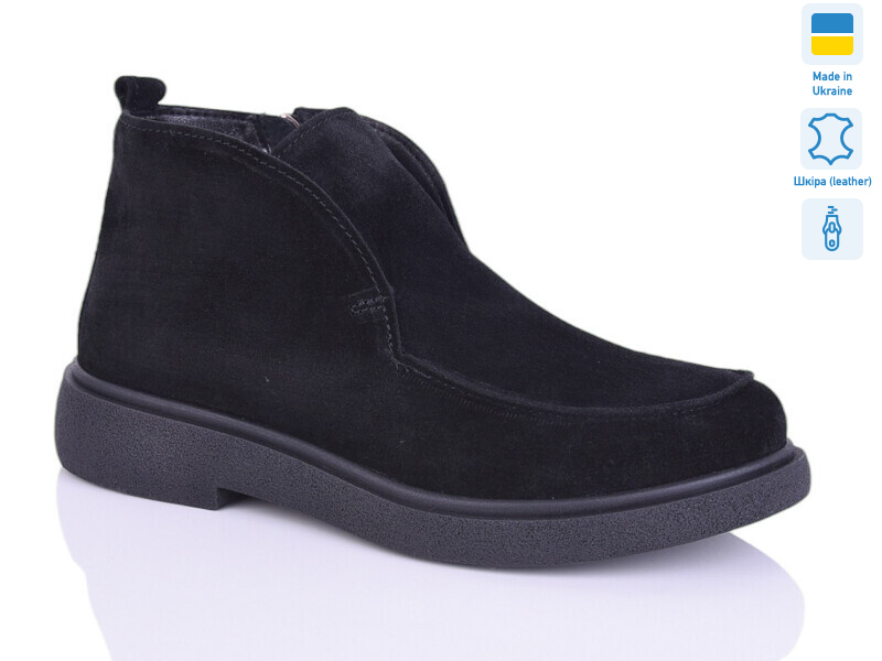 89 чорний з. зима, 6 (37-41), <strong>1250</strong>, зима