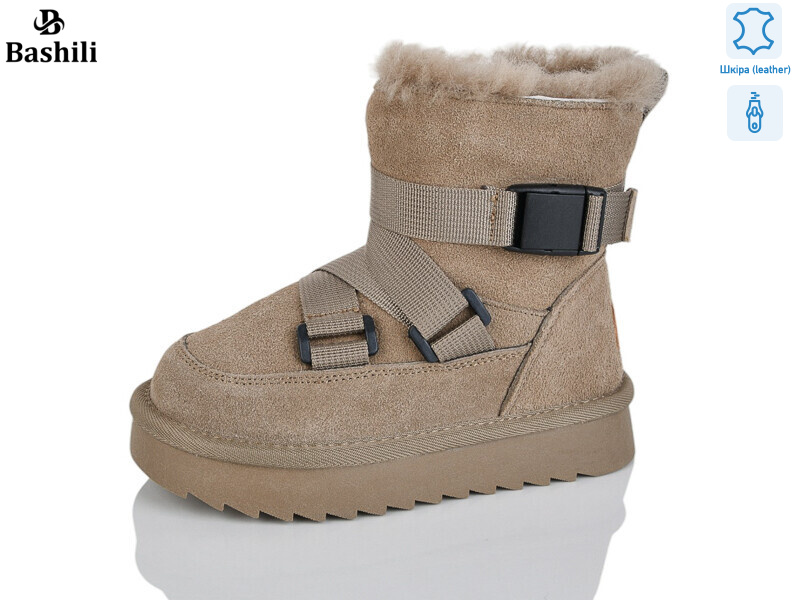 L9502-8, 8 (27-32), <strong>800</strong>, зима