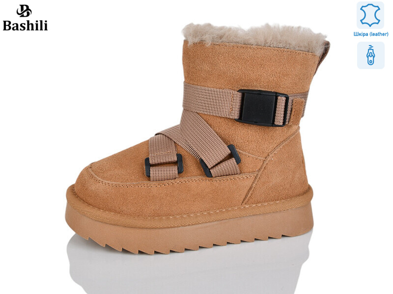 L9502-20, 8 (27-32), <strong>800</strong>, зима