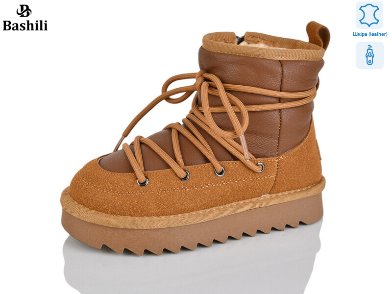 G9510-6, 8 (32-37), <strong>850</strong>, зима