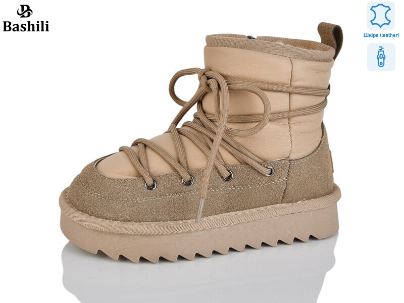 G9510-9, 8 (32-37), <strong>850</strong>, зима