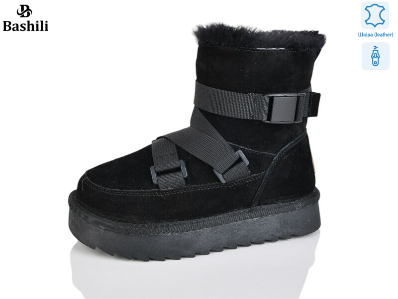 G9502-2, 8 (32-37), <strong>850</strong>, зима