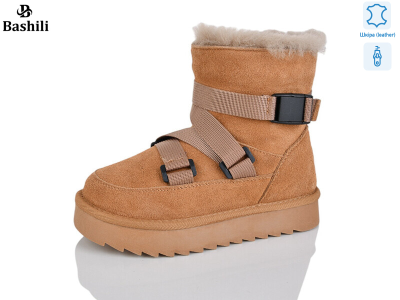 G9502-20, 8 (32-37), <strong>850</strong>, зима