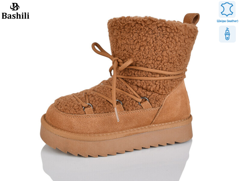 G9508-20, 8 (32-37), <strong>850</strong>, зима