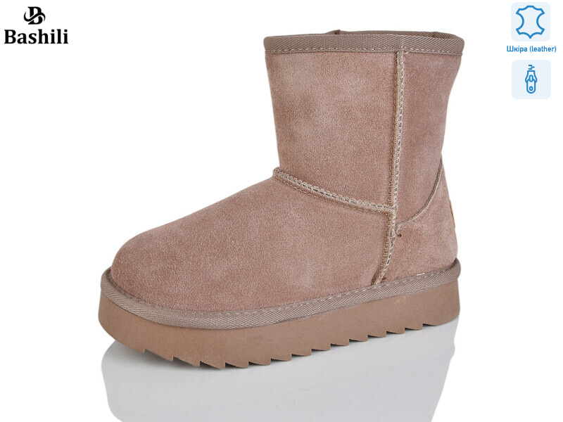 G9506-18, 8 (32-37), <strong>850</strong>, зима