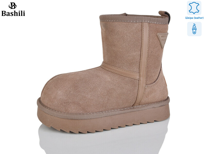 G9507-18, 8 (32-37), <strong>650</strong>, зима