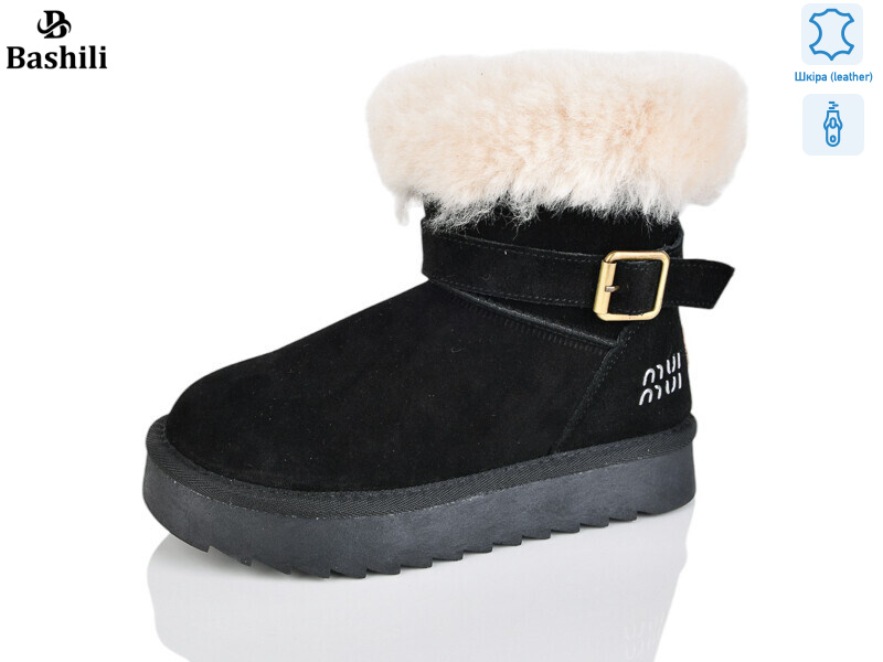 G9505-2, 8 (32-37), <strong>650</strong>, зима