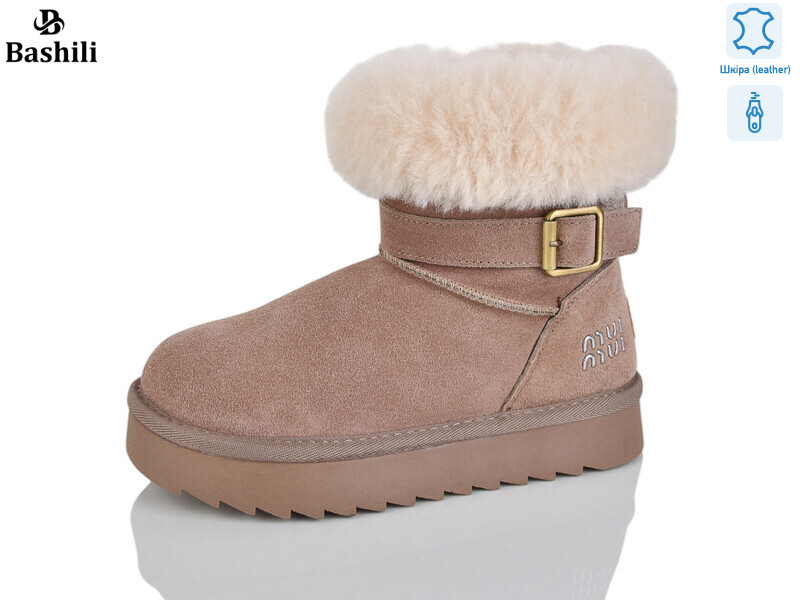 G9505-18, 8 (32-37), <strong>650</strong>, зима