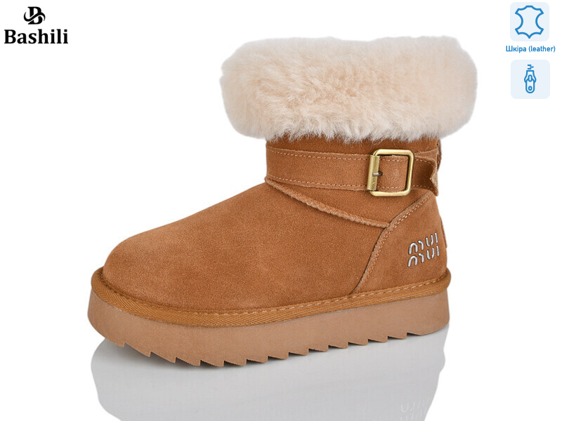 G9505-20, 8 (32-37), <strong>650</strong>, зима