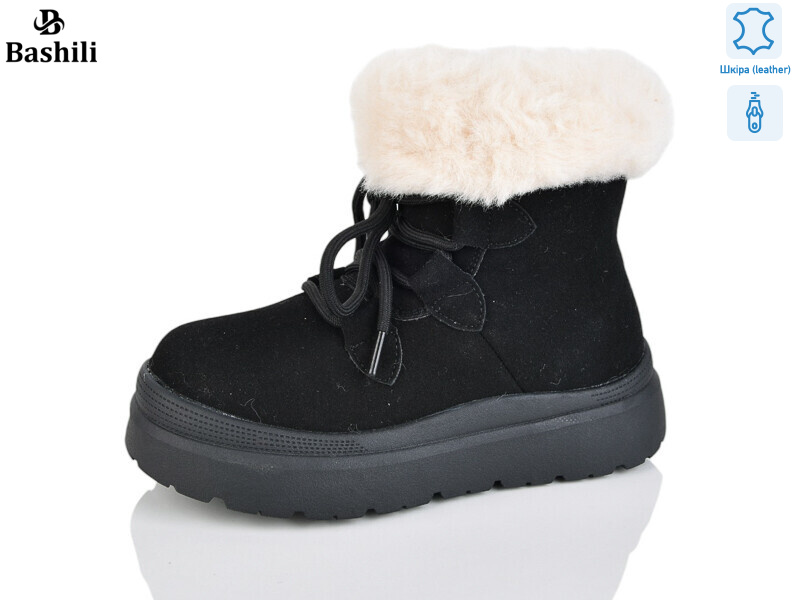 G9514-2, 8 (32-37), <strong>650</strong>, зима